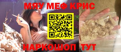 спиды Бугуруслан