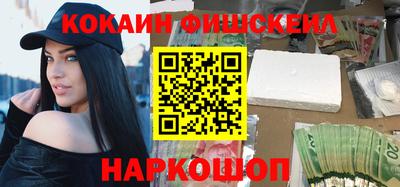 спиды Бугуруслан