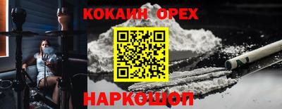 гидропоника Бузулук