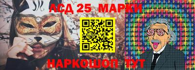 спиды Бугуруслан
