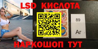 гидропоника Бузулук