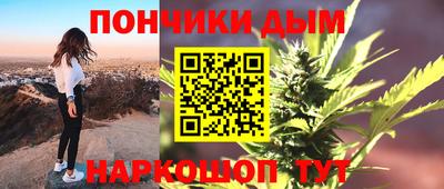 гидропоника Бузулук