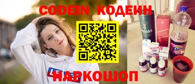 гидропоника Бузулук
