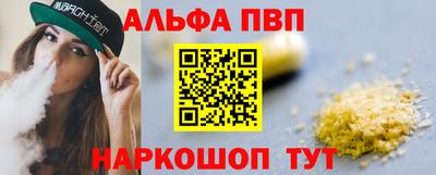гидропоника Бузулук
