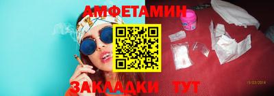 гидропоника Бузулук