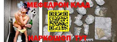 гидропоника Бузулук